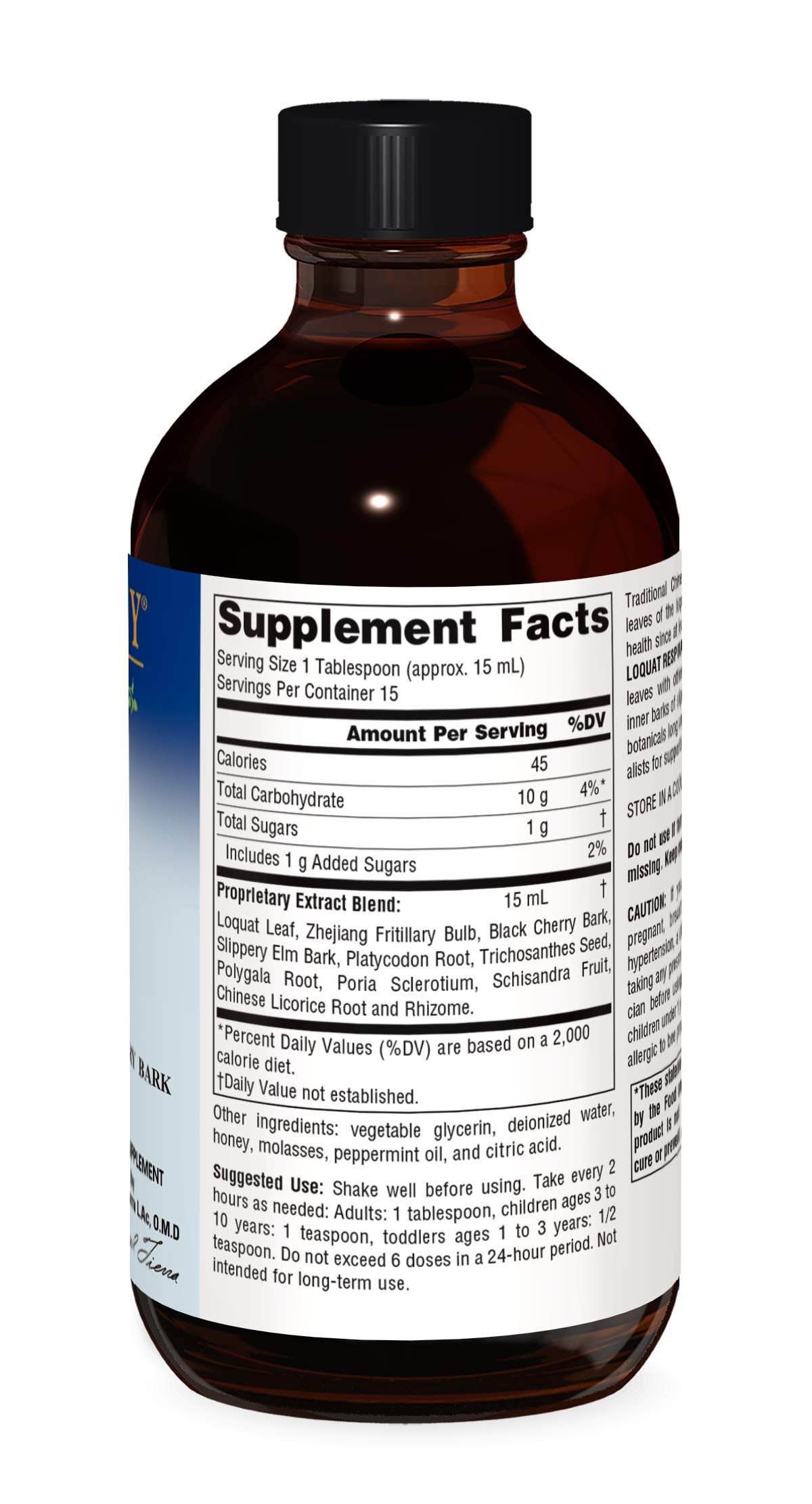 Planetary Herbals Loquat Respiratory Syrup, 8 Fluid Ounce