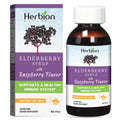 Herbion Naturals Elderberry Syrup - Healthy Immune System for Adults & Children (1 Year+) - Honey sweetened with Natural Raspber