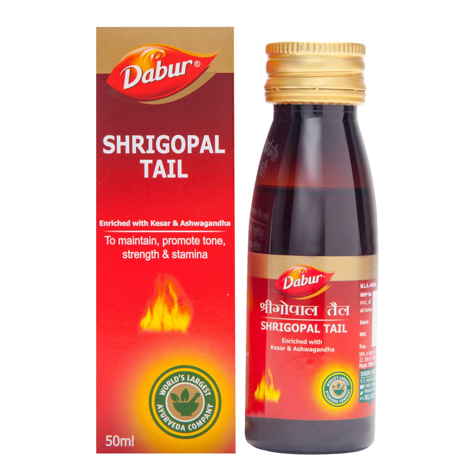 Oxylife Dabur Shrigopal Tail  50 Ml
