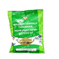 Vaidyaratnam Bruhath Triphala Choornam(Powder, 100G X 4), Multicolour