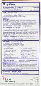 Delsym Adult 12 Hr Cough Relief Liquid, Orange, 15oz (3X5oz)
