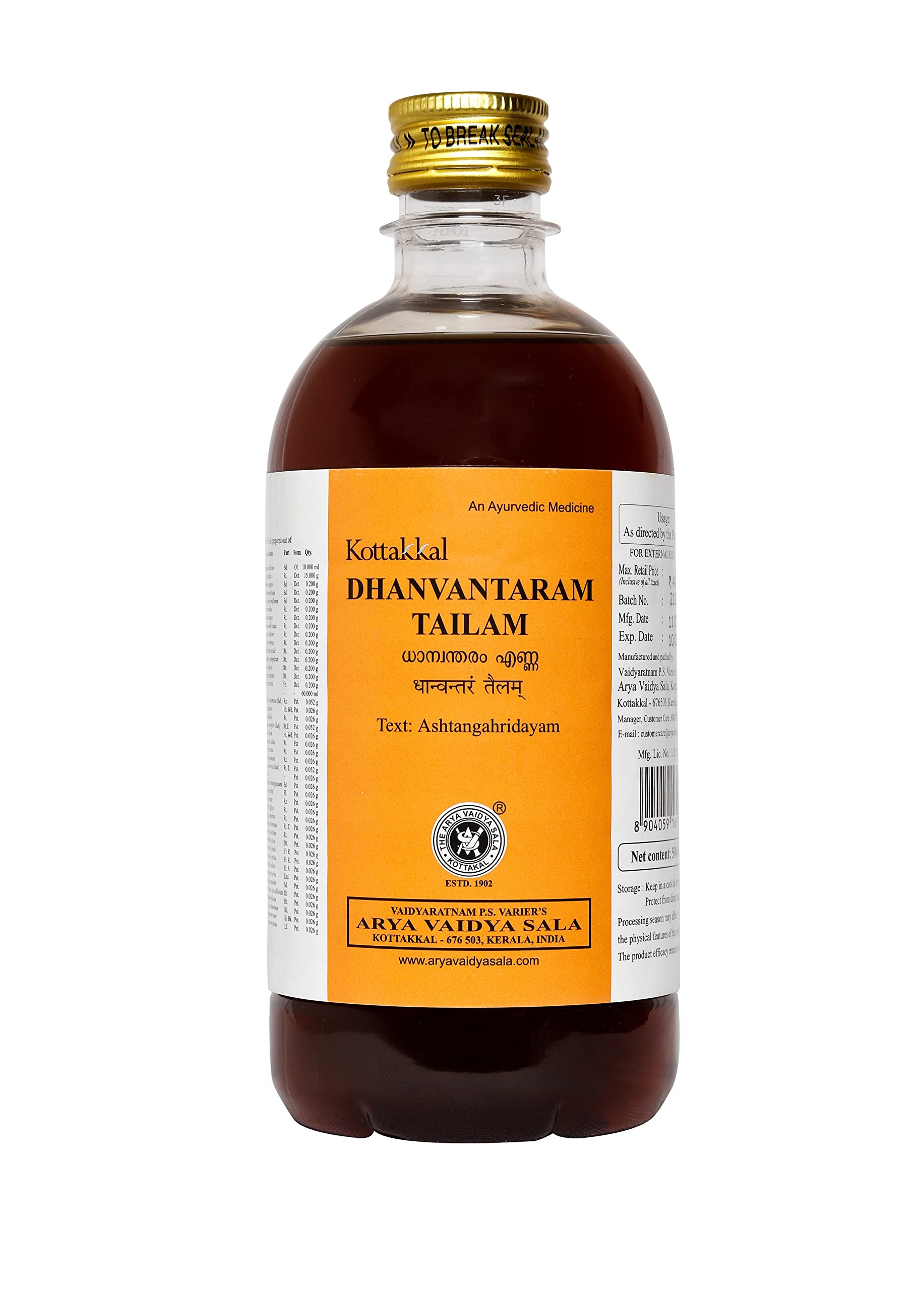 Kottakkal Ayurveda Dhanvantaram Tailam  500 Ml, Enriched With Goodness Of Herbal Ingredients