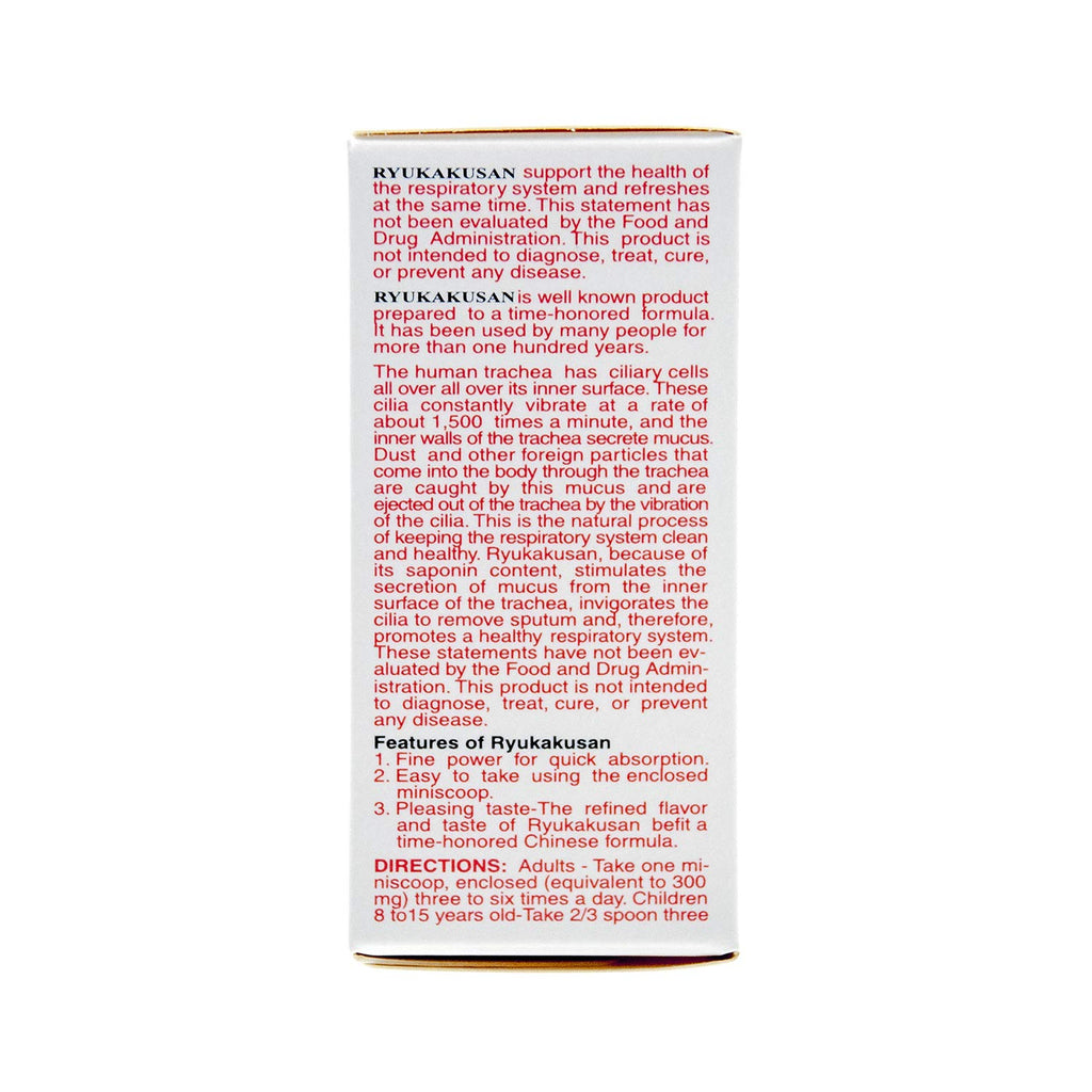 Ryukakusan Herbal Powder (Cough Suppressant, Throat & Respiratory Health) (0.71 Oz) (1 Box)