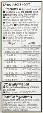REESE'S PINWORM Medicine 2 oz PYRANTEL PAMOATE Suspension