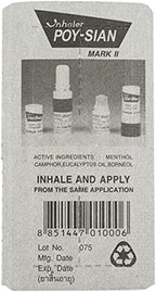 POY-SIAN Mark II Menthol Aromatherapy Nasal Inhaler, Natural Herbal Remedy with Cooling Essential Oils Poysian (Pack of 3)