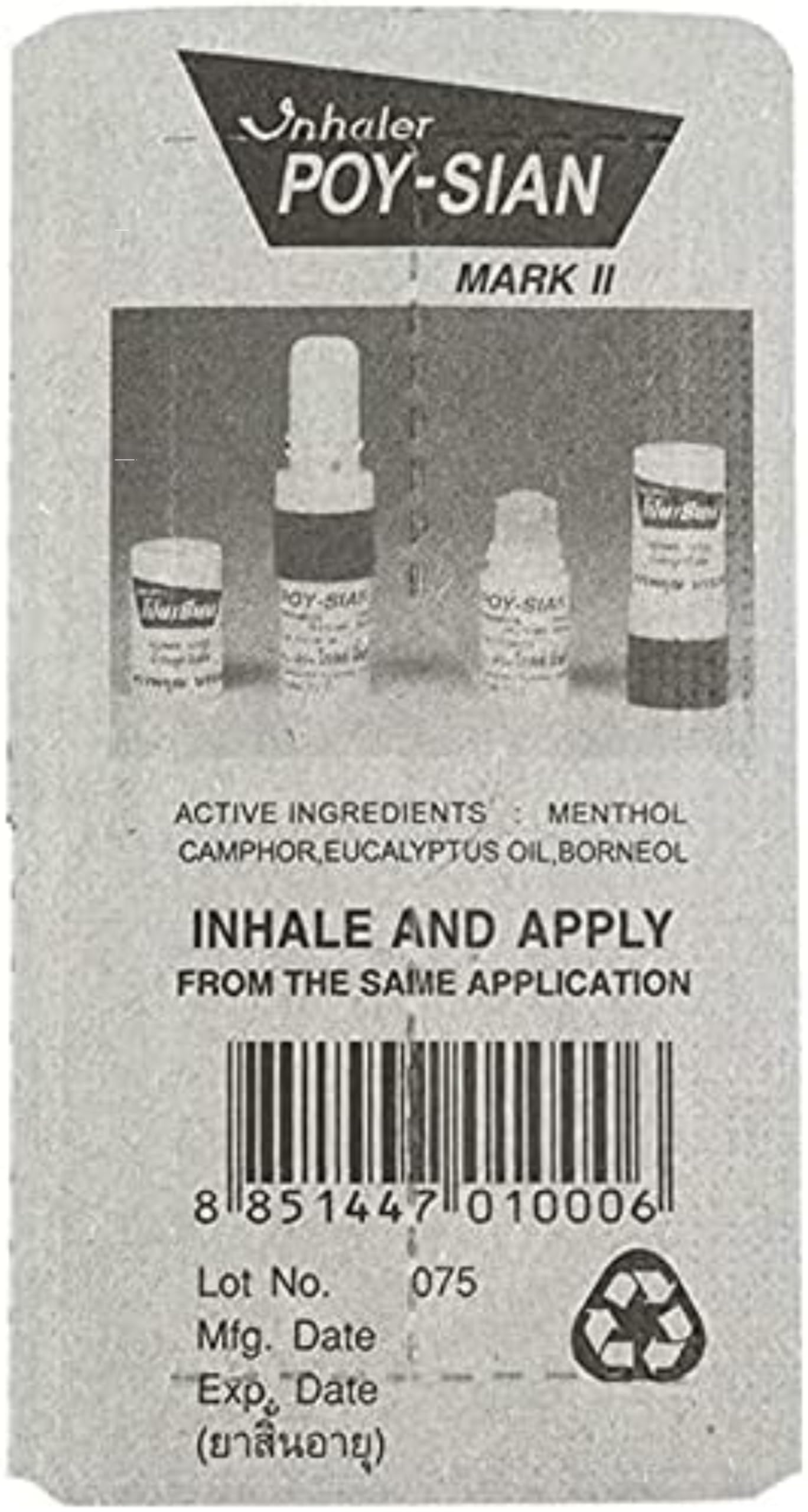 POY-SIAN Mark II Menthol Aromatherapy Nasal Inhaler, Natural Herbal Remedy with Cooling Essential Oils Poysian (Pack of 3)