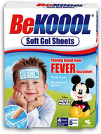 BeKoool Soft Gel Sheets for Kids, White, 4 Count (Pack of 12)