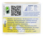 Organic 100% Cotton Tampons Regular 10 Count
