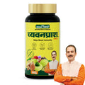 Jeena Sikho Chyawanprash 500G | 40+ Ayurvedic Herbs | 2X Immunity, Strength & Stamina | Helps Digestive & Respiratory Health
