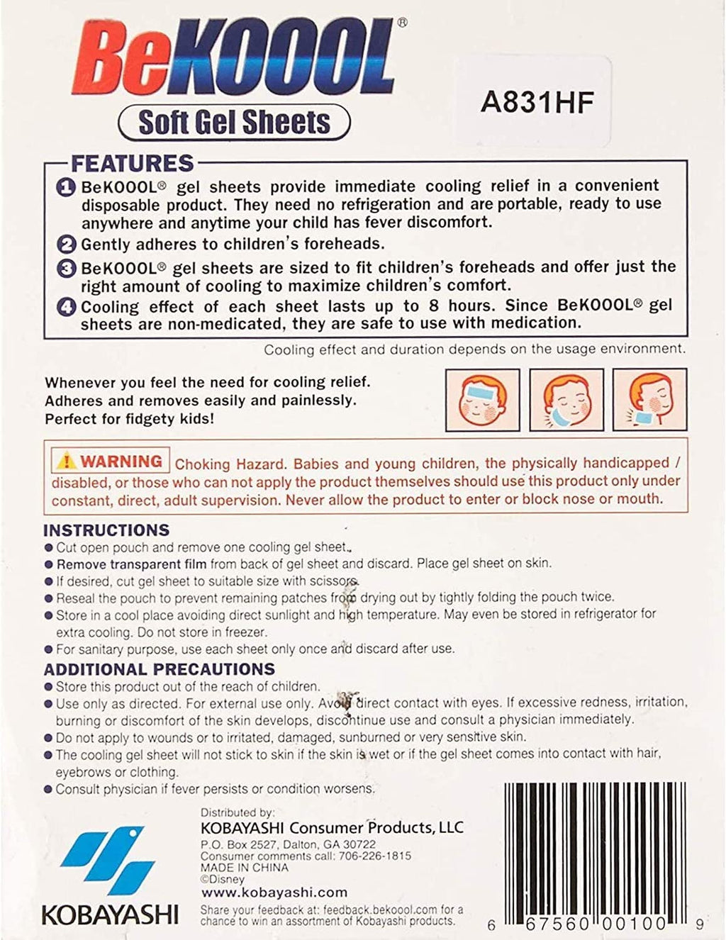 BeKoool Soft Gel Sheets for Kids, White, 4 Count (Pack of 12)