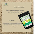 AYURVEDASHREE Majuphal Powder 100 Gm | Galnuts Powder (Quercus infectoria) | 100% Pure Quercus Infectoria/Majuphal/Manjakani