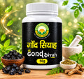 Basic Ayurveda Gond Siyah 50Gm (Kala Gond)  PlantBased Herbal Granules For Joint Support & Mobility Wellness  Natural Ayurved