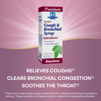 Natures Way Boericke & Tafel Daytime Cough & Bronchial Syrup, Cough Suppressant & Expectorant, Non-Drowsy, 8 Fl. Oz