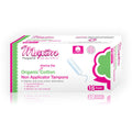 Organic Cotton Non Applicator Tampons - Super 16 Ct