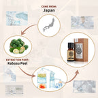 AKARZ Kabosu Essential Oil Natural Organic Pure Kabosu Oil for Skin Body Hair Care, Candle,Soap,Making, DIY,Massage Aroma 0.34 F