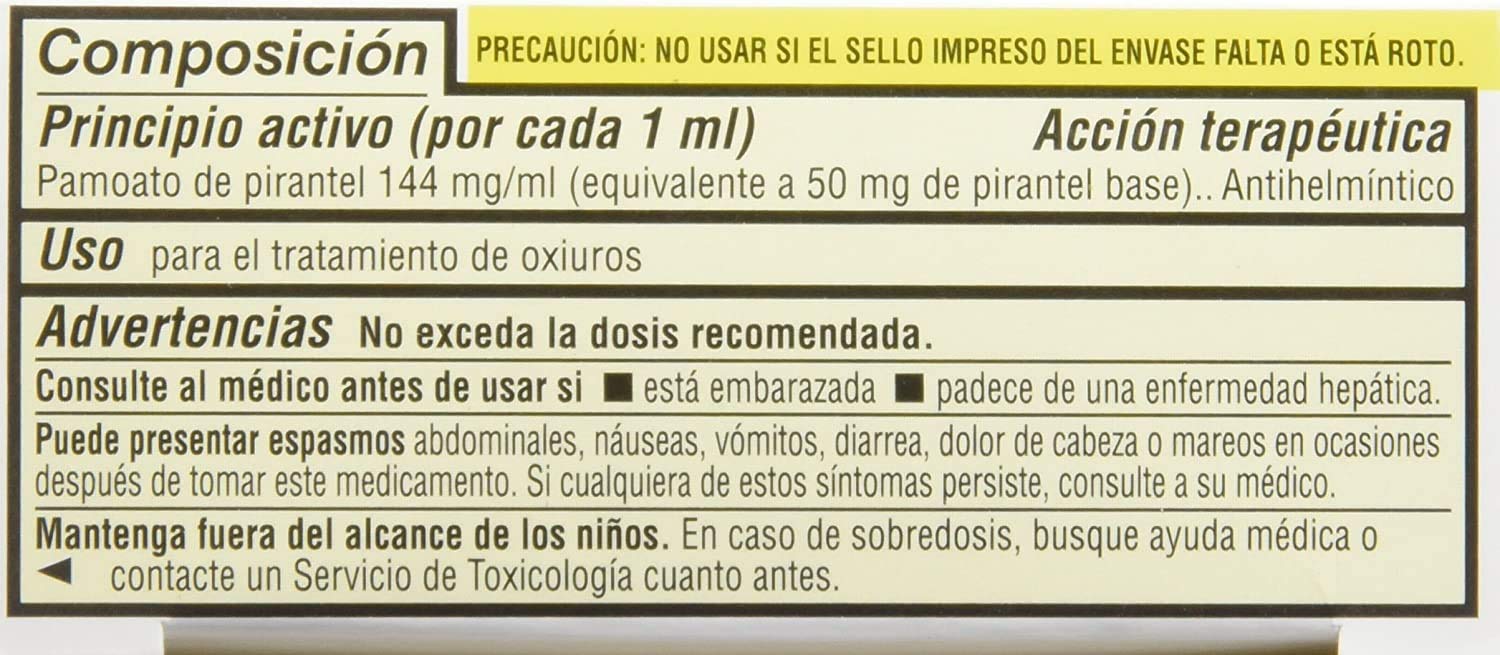 REESE'S PINWORM Medicine 2 oz PYRANTEL PAMOATE Suspension