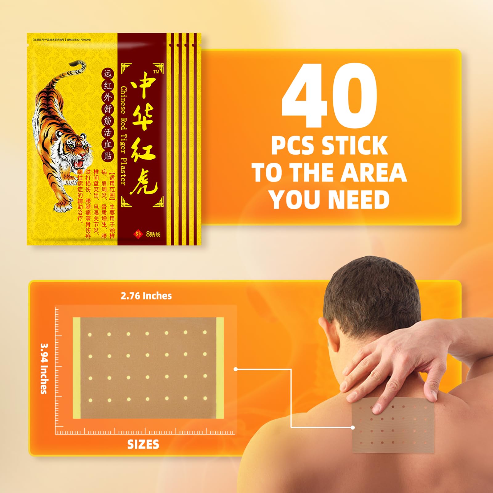 MOSKESON Tiger Patches - 40Pcs Chinese Red Tiger Plaster, Back Patch Ultra Strength Heat Patches for Muscle Joint of Knee Neck S