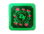 Bag Balm Ointment 8 Ounces
