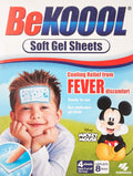 Be Koool Be Koool Soft Gel Sheets For Kids, 4 Count (Pack of 1)