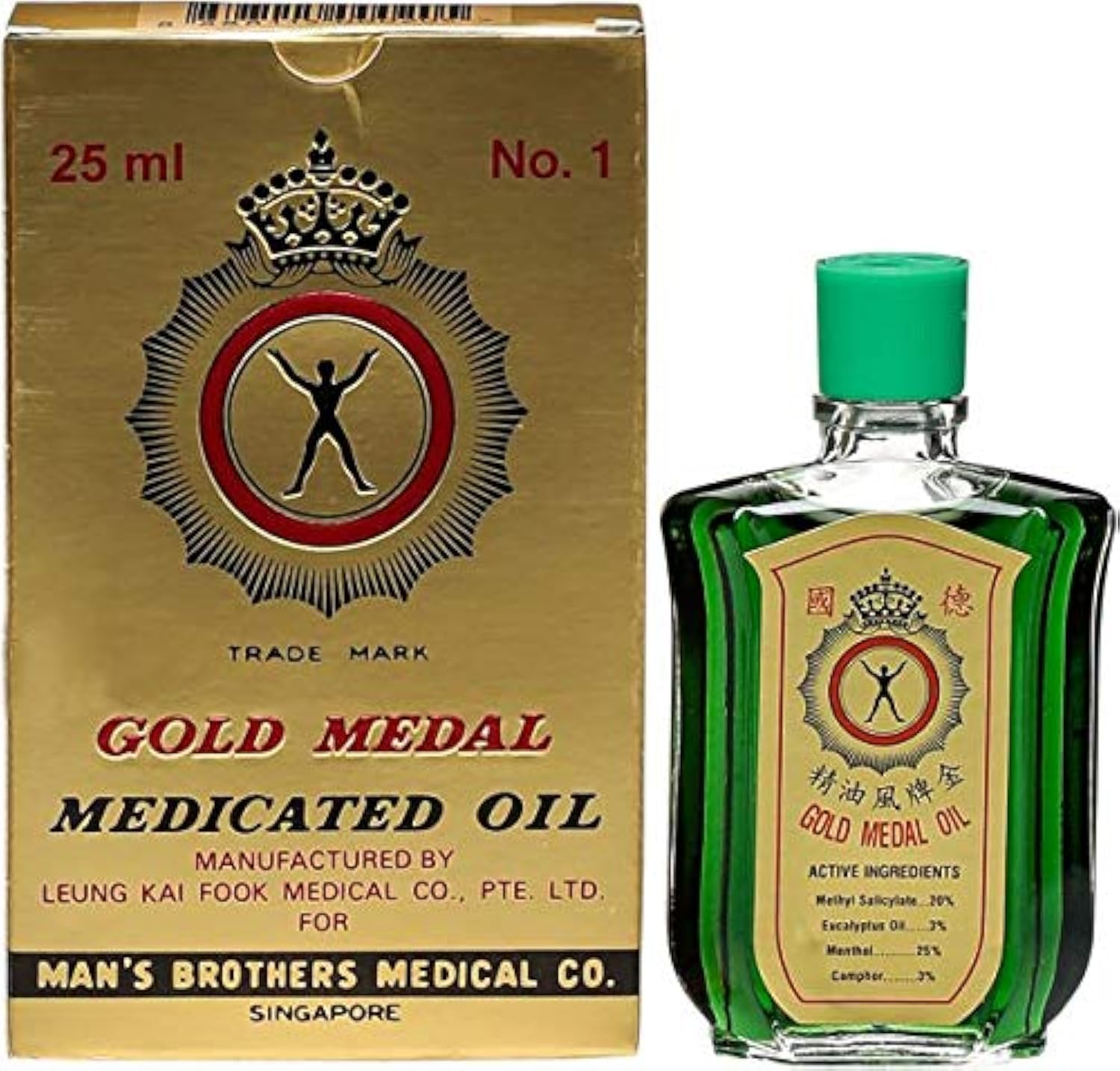 Axe Brand Universal Oil Gold Medal Medicated Oil, 25 Ml  Pack Of 2