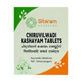 Sitaram Ayurveda Chiruvilwadi Kashaya (Kwath) Tablets | Digestive Support With Trivrit | Helps Ease Bloating & Abdominal Comfort