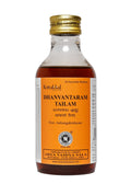 Kottakkal Ayurveda Dhanvantaram Tailam  200 Ml, Enriched With Goodness Of Herbal Ingredients