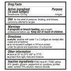 P Puregen Labs Extra Strength Gas Relief Softgels with Simethicone 125 mg | Fast Relieve of Pressure, Bloating and Painful Disco