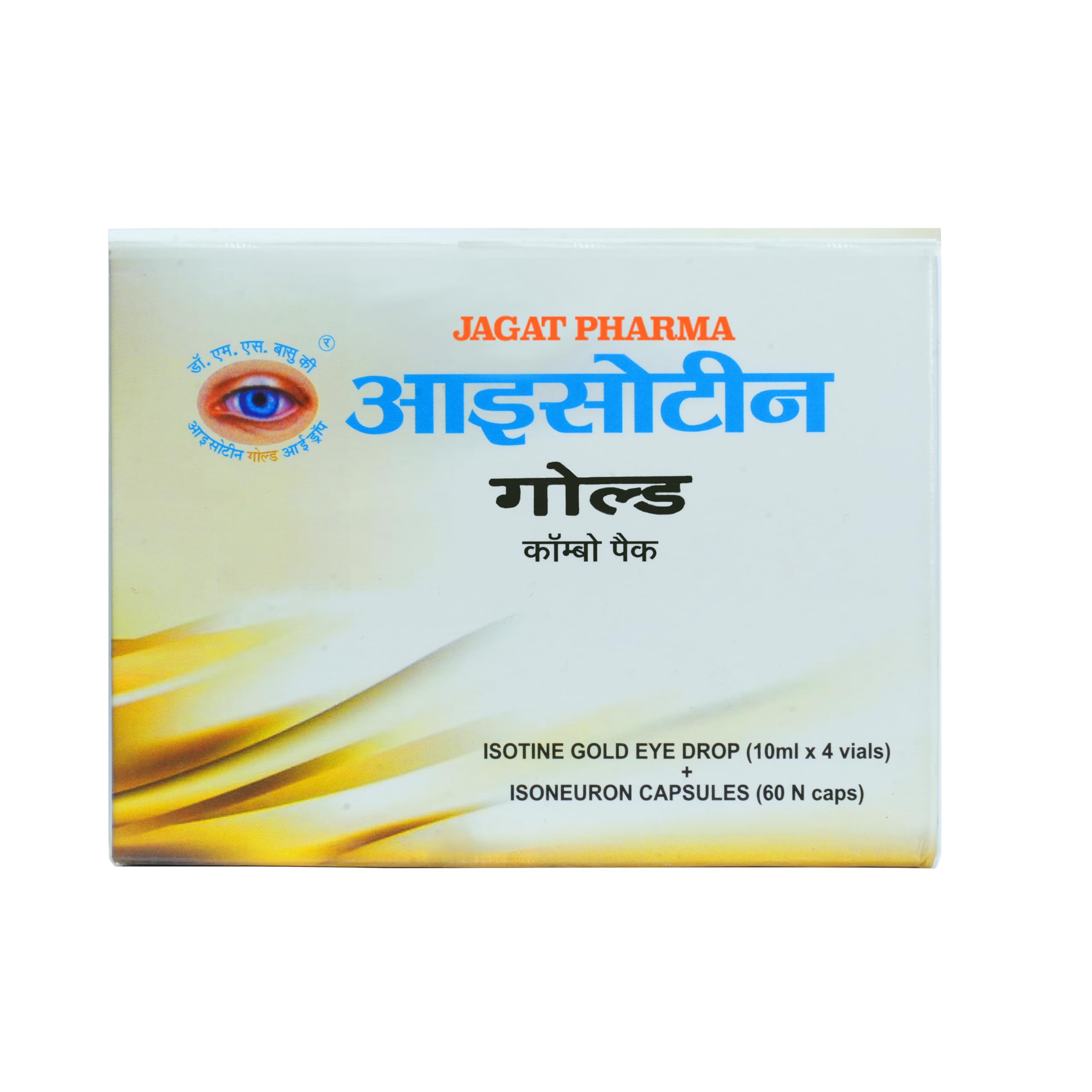 Isotine Gold Pack Eye Drops & Iso Neuron Capsules For Serious Eye Problems With Goodness Of 15+ Ayurvedic Herbs (10Ml X 4 Drops,