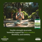 Full Spectrum Boswellia - Double Strength