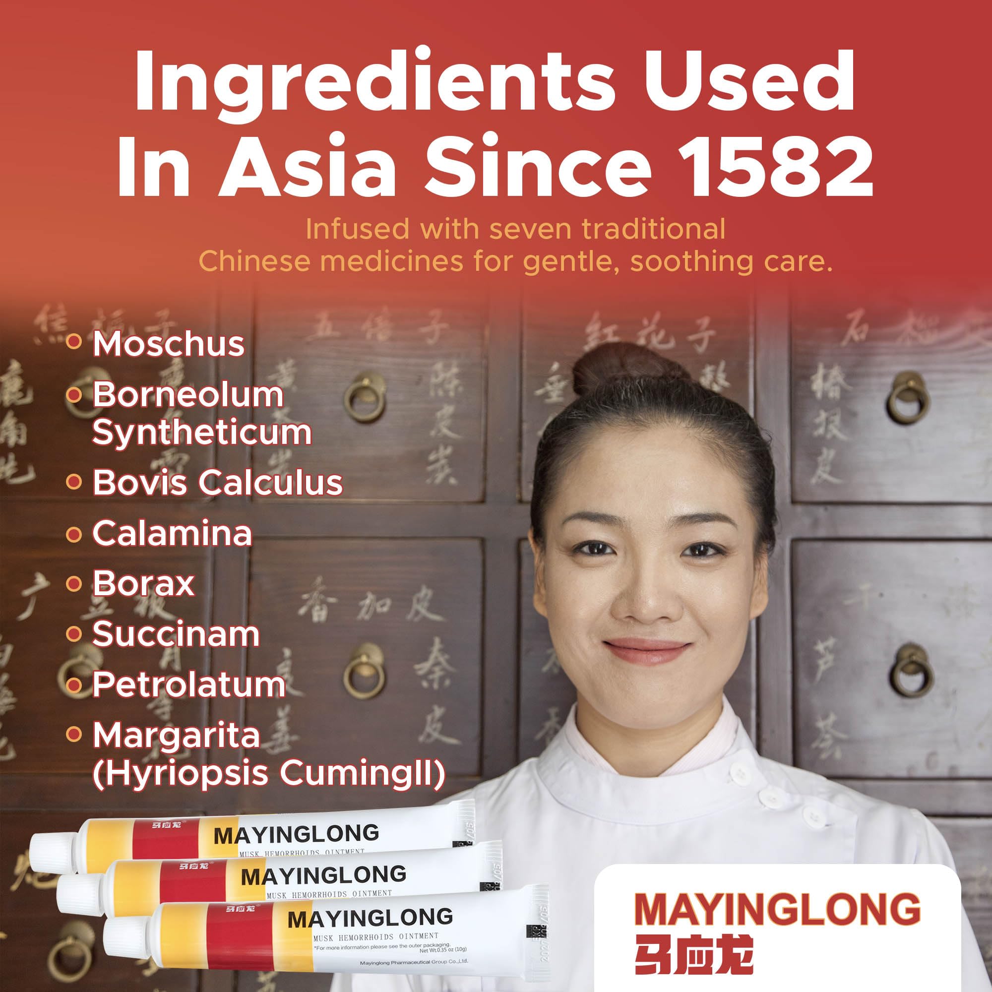 Mayinglong Musk Hemorrhoidal Ointment, Helps Relieve Itching, Burning, or Discomfort Fast (3 Pack)