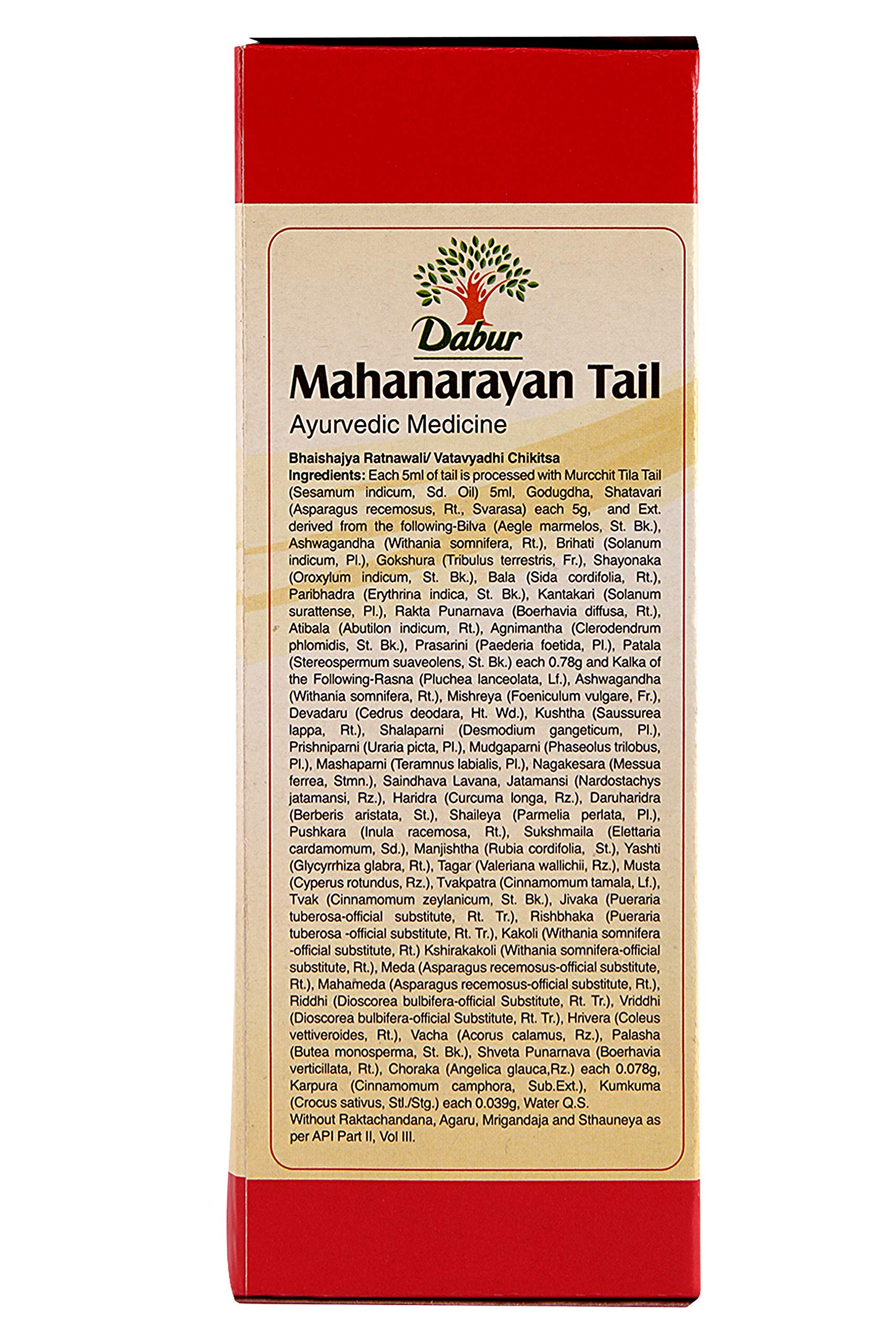 Dabur Mahanarayan Oil 100ml
