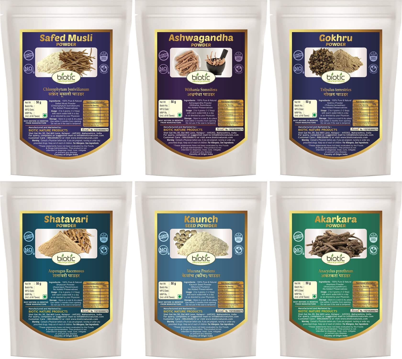 Biotic Safed Musli, Ashwagandha, Shatavari, Kaunch, Gokhru, Akarkara Powder  300Gms (50Gms Each)
