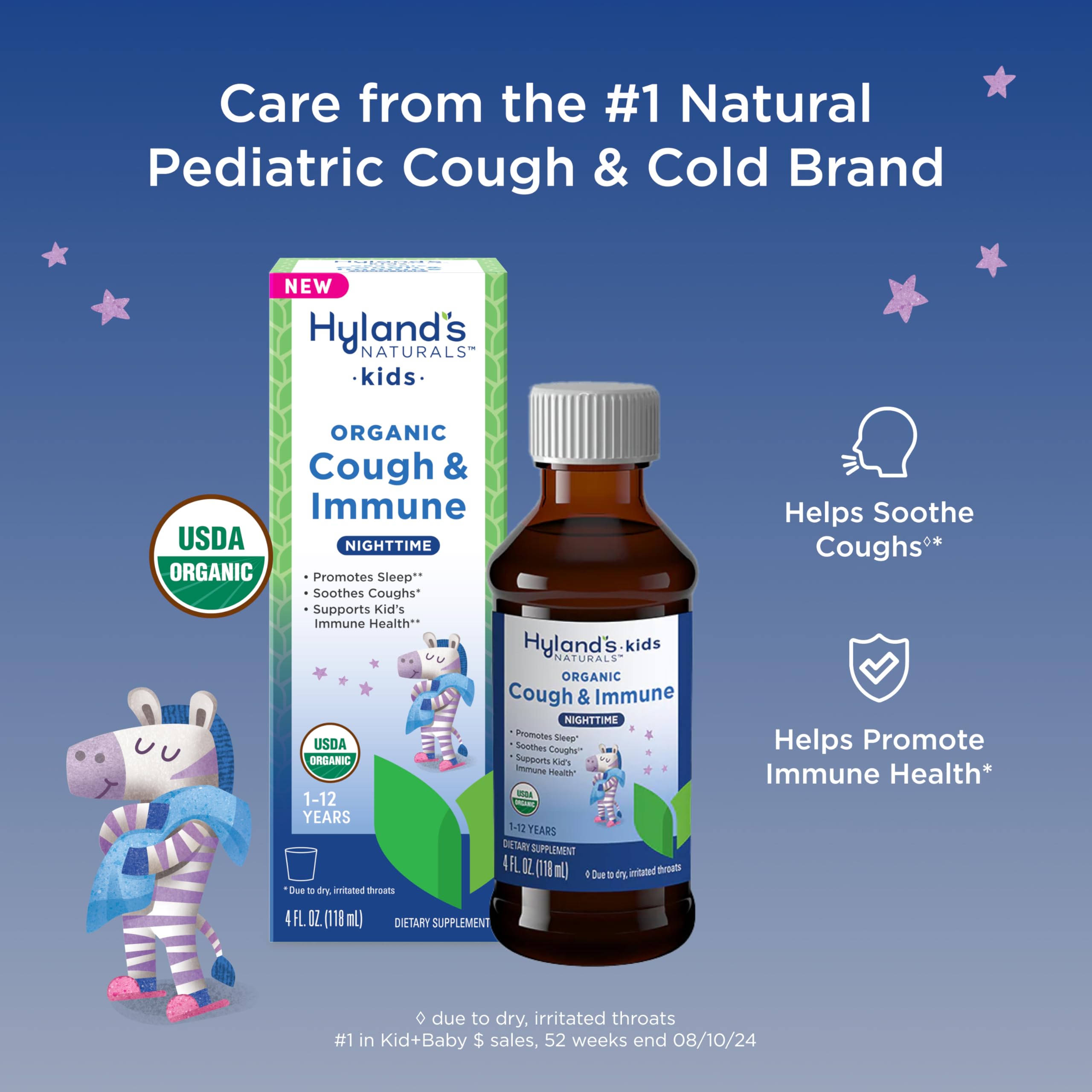 Hylands Kids Nighttime Organic Cough Syrup and Immune Support with Agave, Elderberry and Pomegranate, Soothes Cough, and Suppor