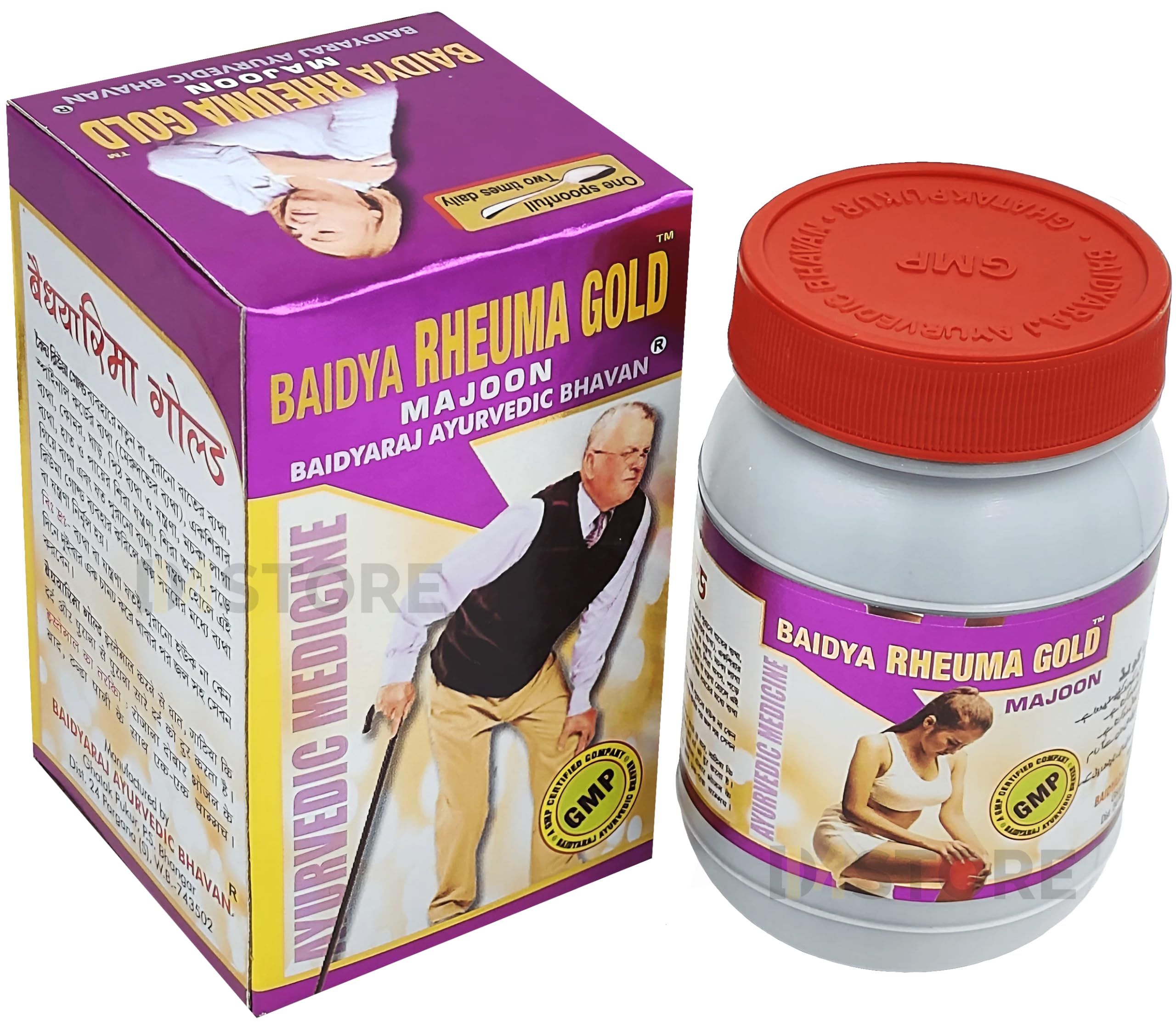 Dm Store Rheuma Gold Majoon 200Gm (Pack Of 4)