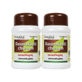 Kottakkal Ayurveda Dasanakanthi Churnam, Herbal Healthy Teeth Tooth PowderPack Of 2, 50Gm Each