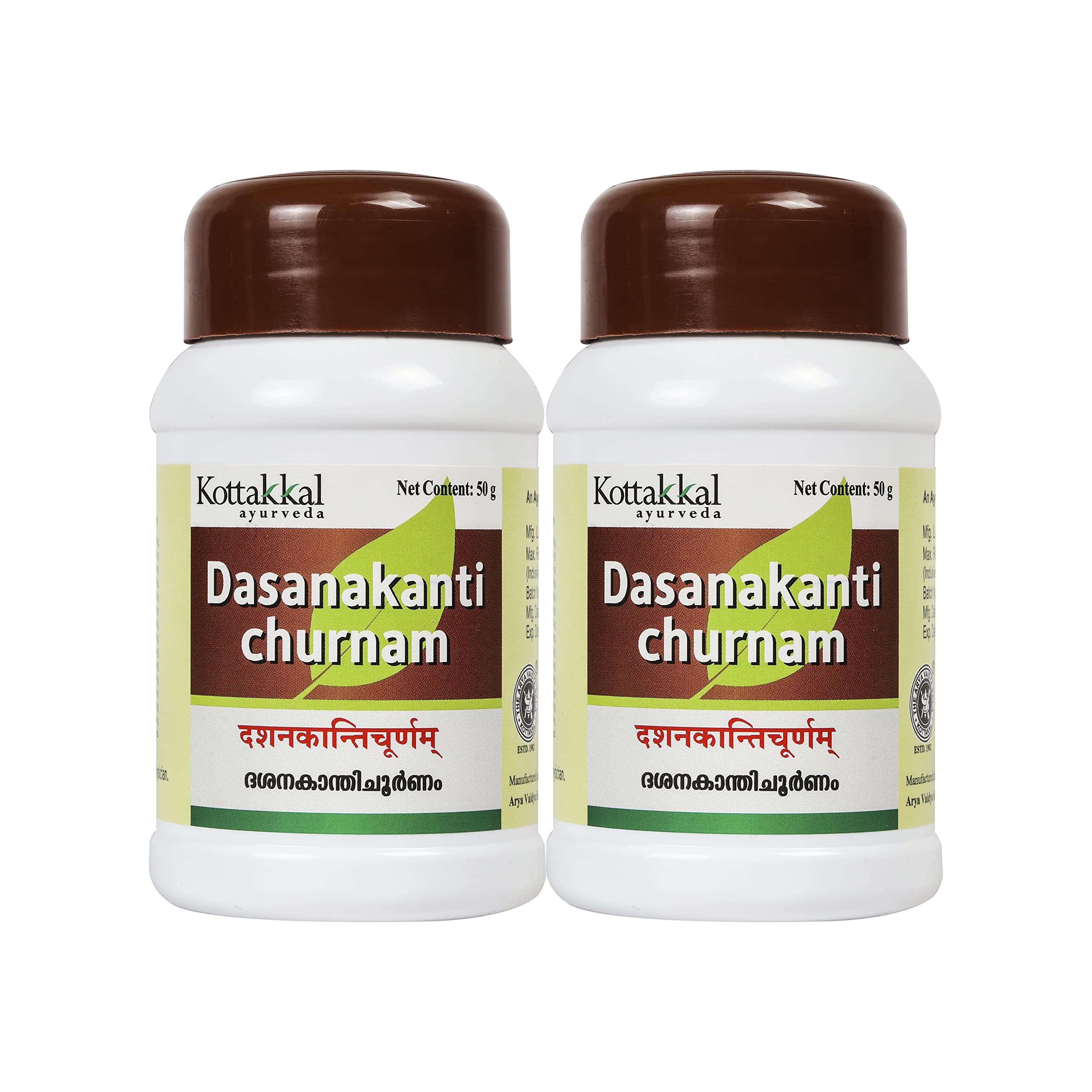 Kottakkal Ayurveda Dasanakanthi Churnam, Herbal Healthy Teeth Tooth PowderPack Of 2, 50Gm Each