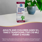 Natures Way Boericke & Tafel Daytime Cough & Bronchial Syrup, Cough Suppressant & Expectorant, Non-Drowsy, 8 Fl. Oz