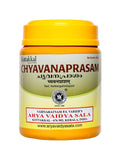 Kottakkal Ayurveda Chyavanaprasam  500 Gm, Herbal Combination For Improving Health