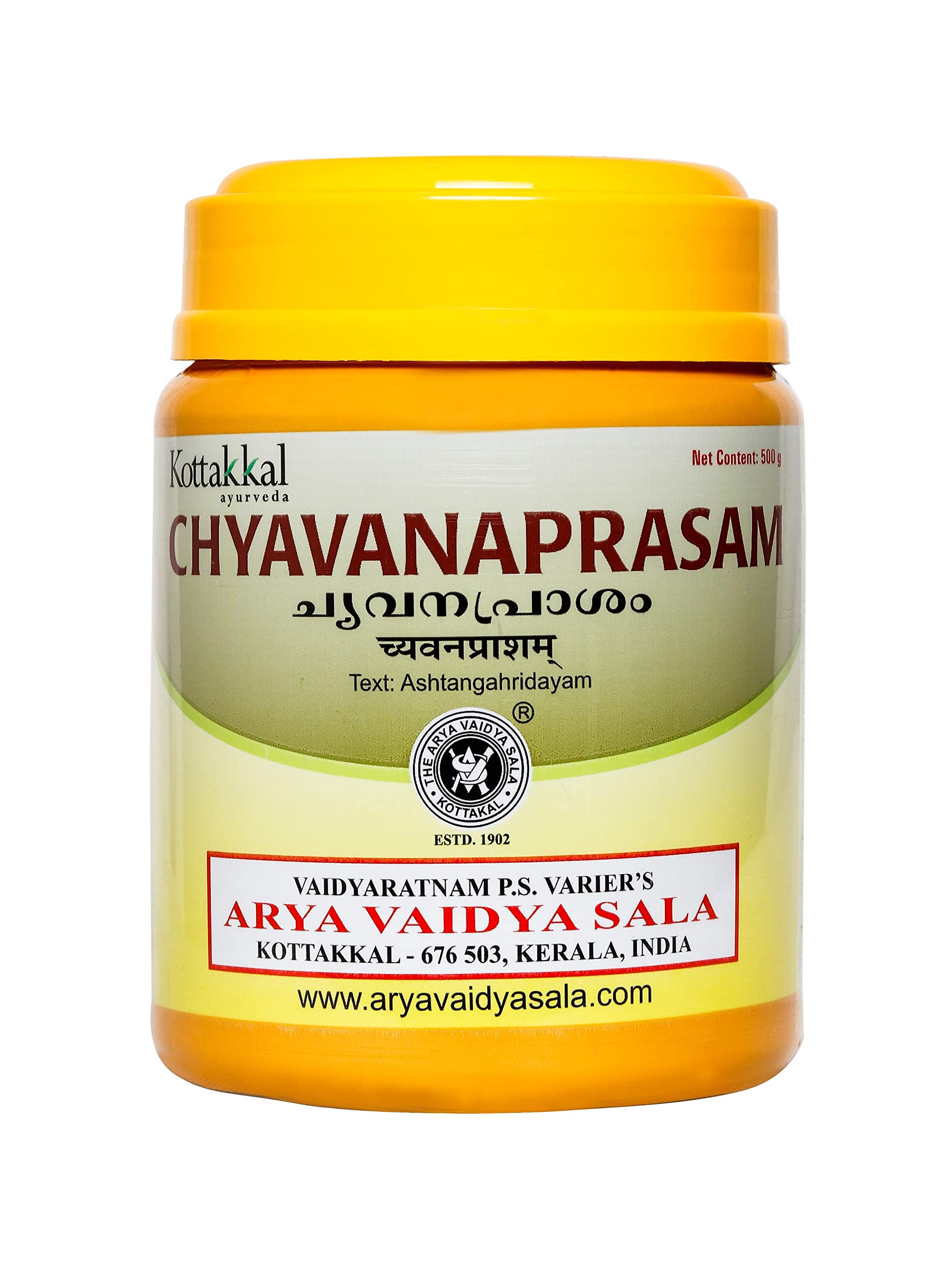 Kottakkal Ayurveda Chyavanaprasam  500 Gm, Herbal Combination For Improving Health