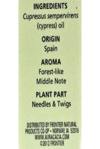 Aura Cacia Essential Oils, Cypress - 0.5 Oz