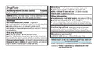 Meclizine 25 mg Generic Bonine Motion Sickness 100 Chew Tablets Pack of 12