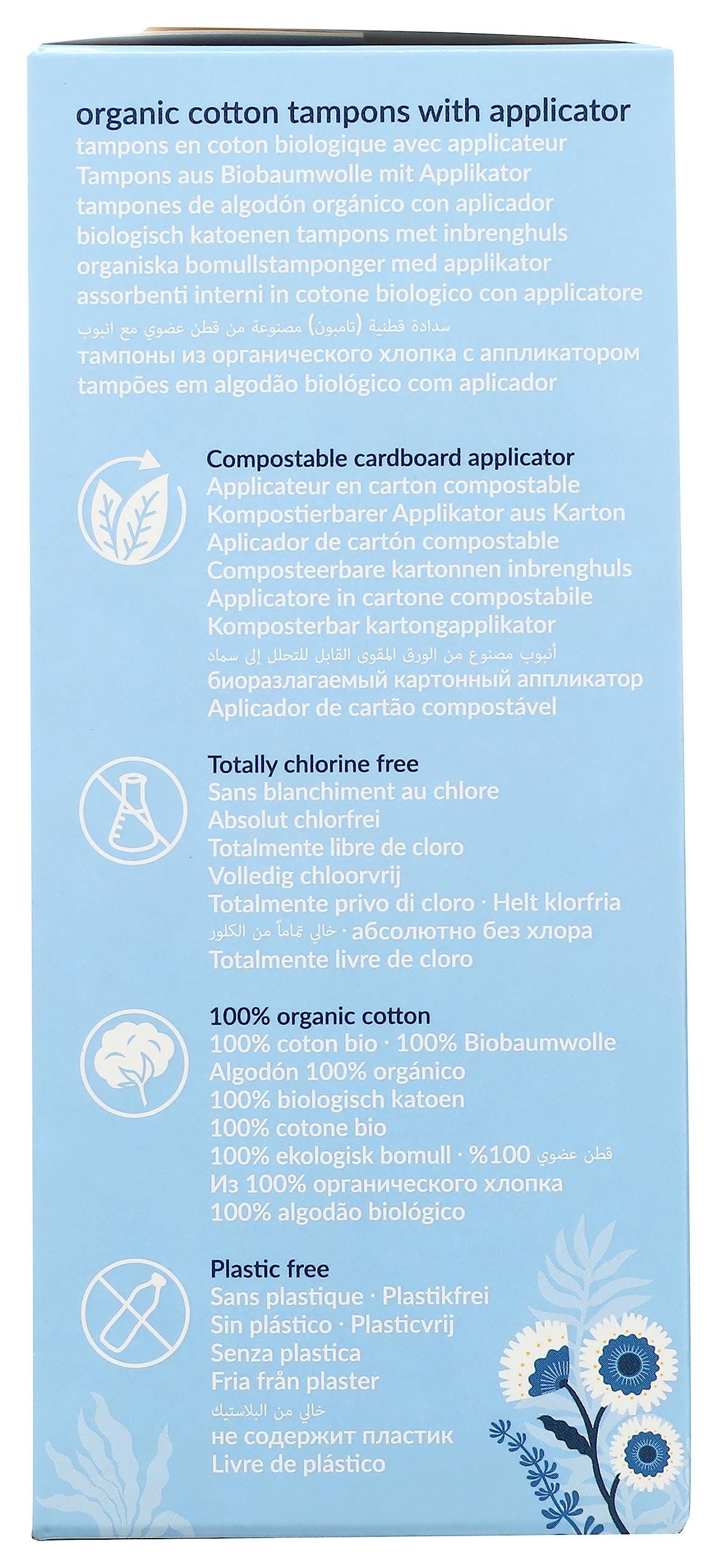 Natracare Organic Cotton Tampons with Cardboard Applicator, (1 Pack, 16 Tampons Total)