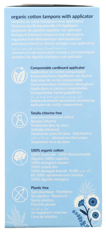 Natracare Organic Cotton Tampons with Cardboard Applicator, (1 Pack, 16 Tampons Total)