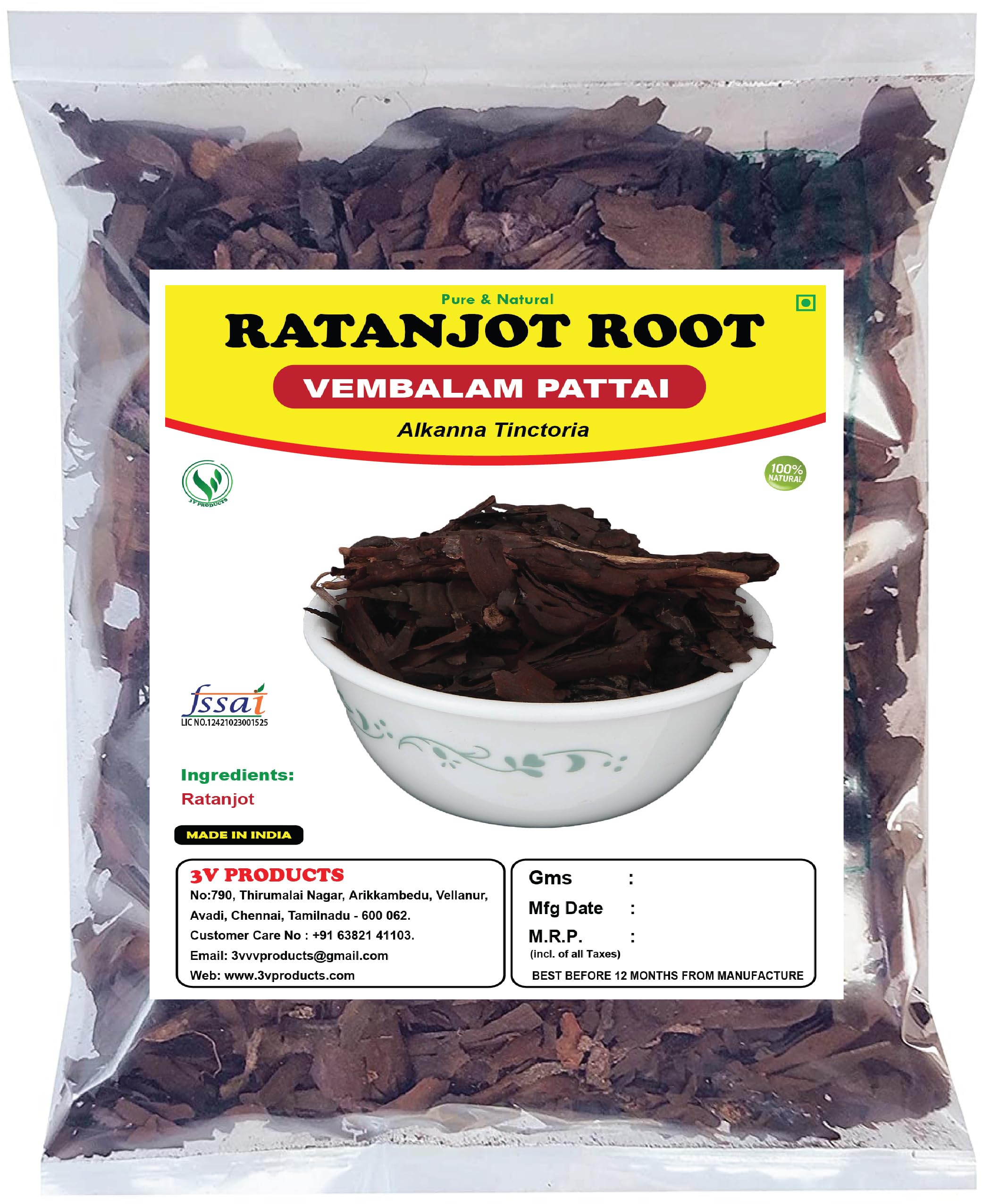 3V Products Ratanjot  Pack Of 2X25G  Alkanet Root | Vembalam Pattai | Laljadi | Alkanna Tinctoria (Dried)