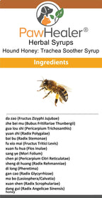 PawHealer Hound Honey: Trachea Soother Syrup - 150 ml (5 fl oz) - Natural Herbal Remedy for Symptoms of Collapsed Trachea - Tast