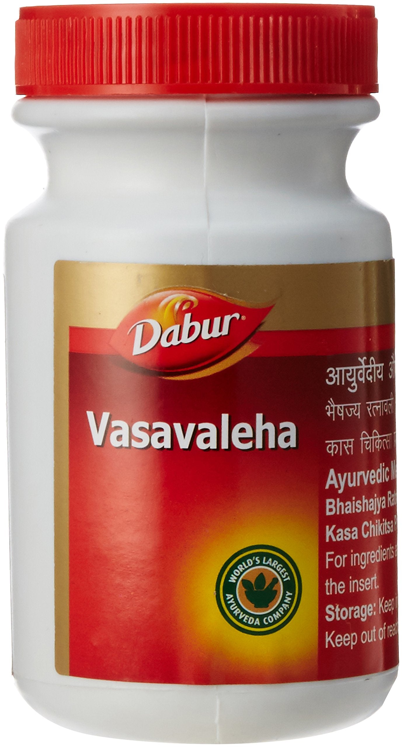 Dabur Vasavaleha  250 Gm