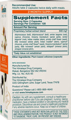 Himalaya UriCare Herbal Supplement, Kidney & Bladder Support, Urinary Tract & Urine Flow Support, Caffeine Free, Non-GMO, Gluten