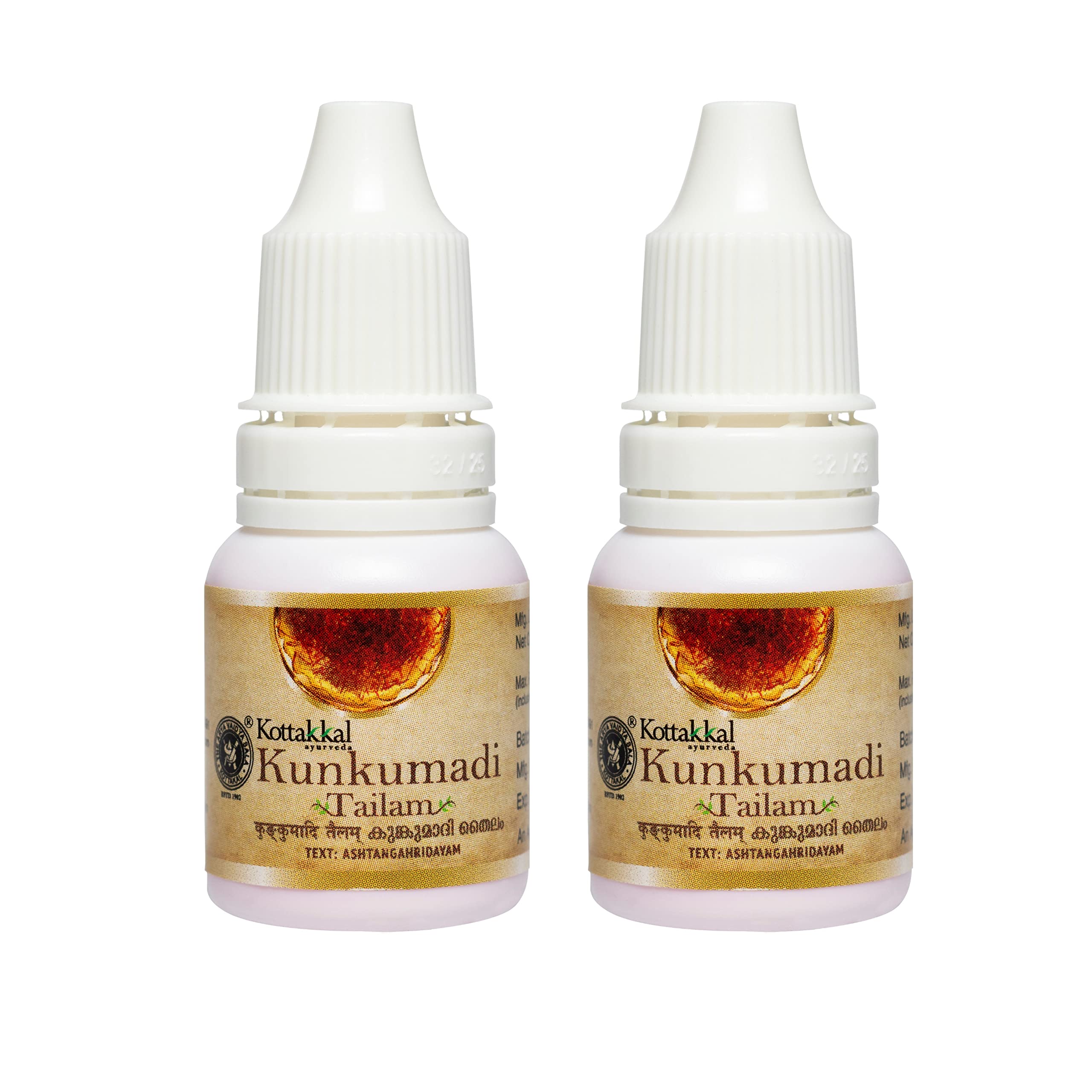 Kottakkal Ayurveda Kunkumadi Tailam  10 Ml Each |Ideal For Beautiful Skin, Good Massage Oil For Face And Body (Pack Of 2)