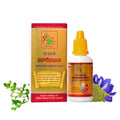 Shri Daddaji Child Care Ayurveda Swarnaprashan Drops For Kids|Ayurvedic Best Immunity Booster And Memory Booster For Children|Pu