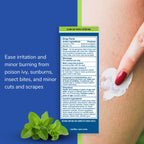 Earths Care Anti-Itch Cream Sport Tube, No Parabens, Steroids, Artificial Colors or Fragrances, Allergy-Tested 1 OZ.